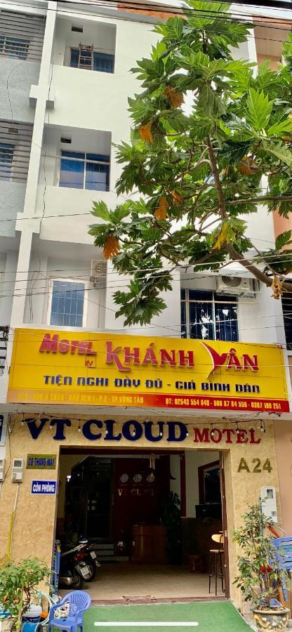 Khanh Van - Vt Cloud Mini Hotel Vung Tau Dış mekan fotoğraf
